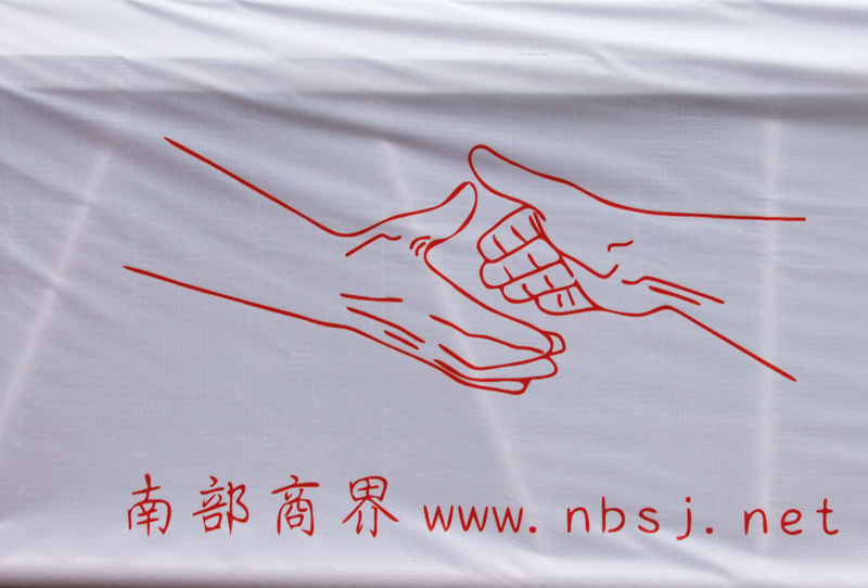 DSCF5830.jpg