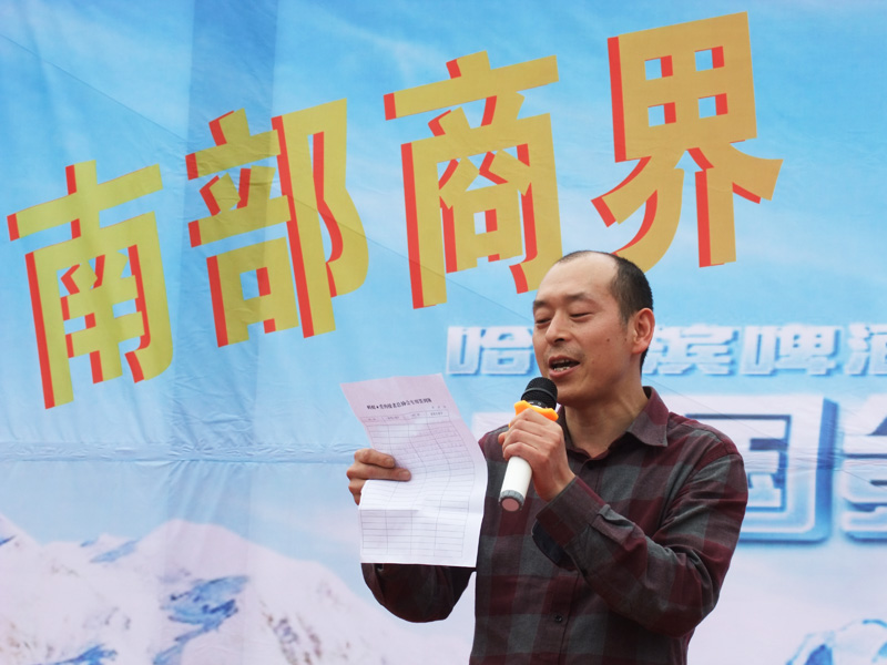 DSCF5818.jpg
