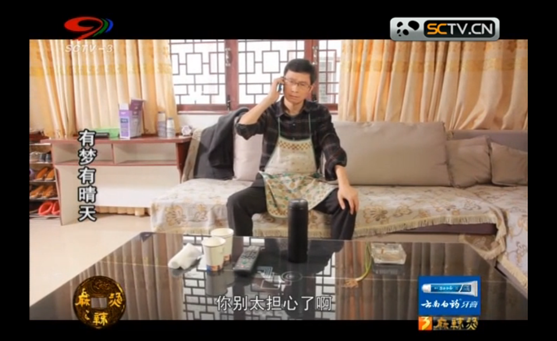 QQͼ20140523125129.png