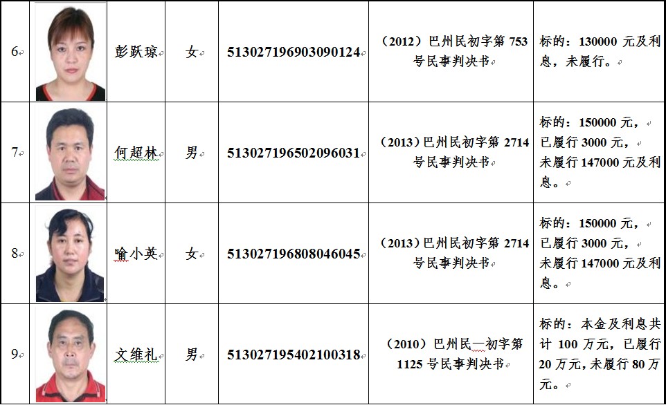 100748kcsq41ci6xn6mzcp.jpg