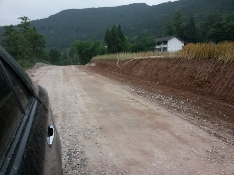20140526_073956.jpg