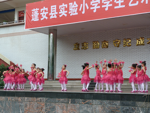 P1070116.JPG