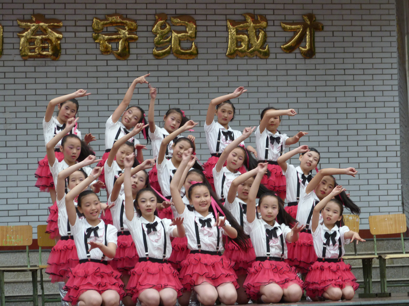 P1070429.JPG