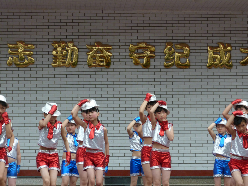 P1070479.JPG