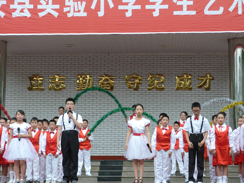 P1070551.JPG