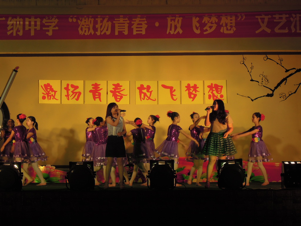衶á