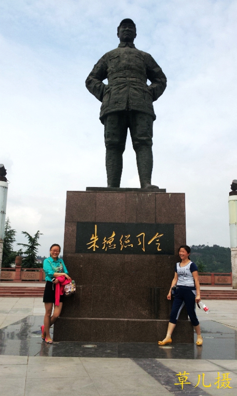 20140524_104136.jpg