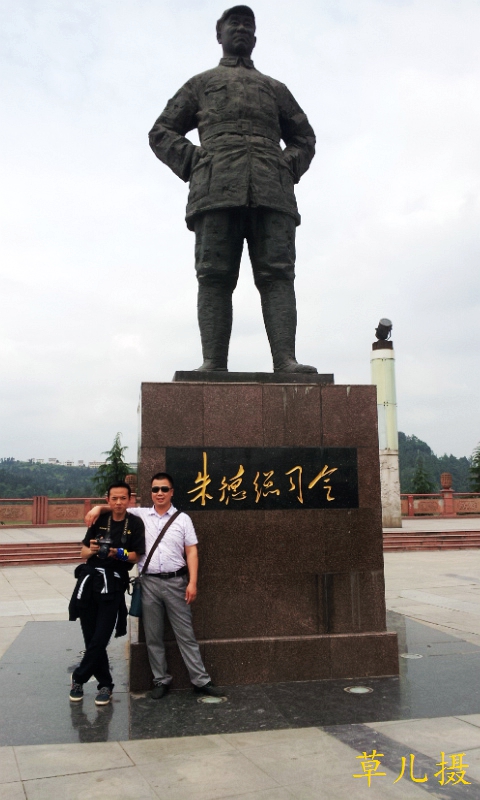 20140524_104436.jpg