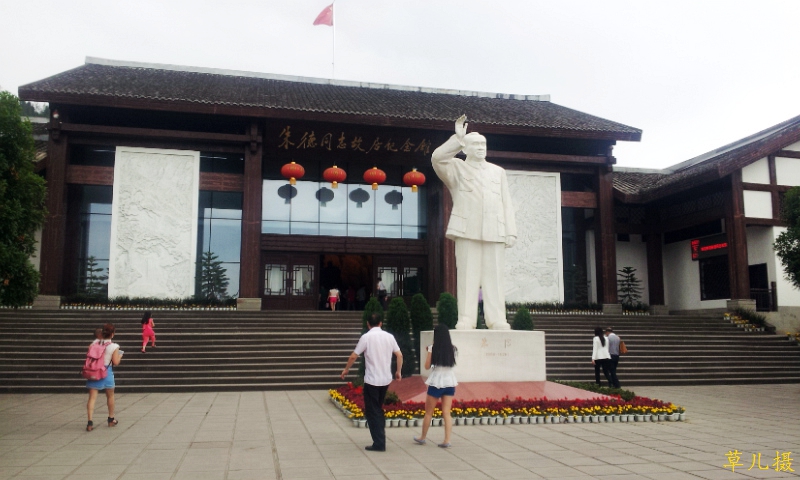 20140524_152736.jpg