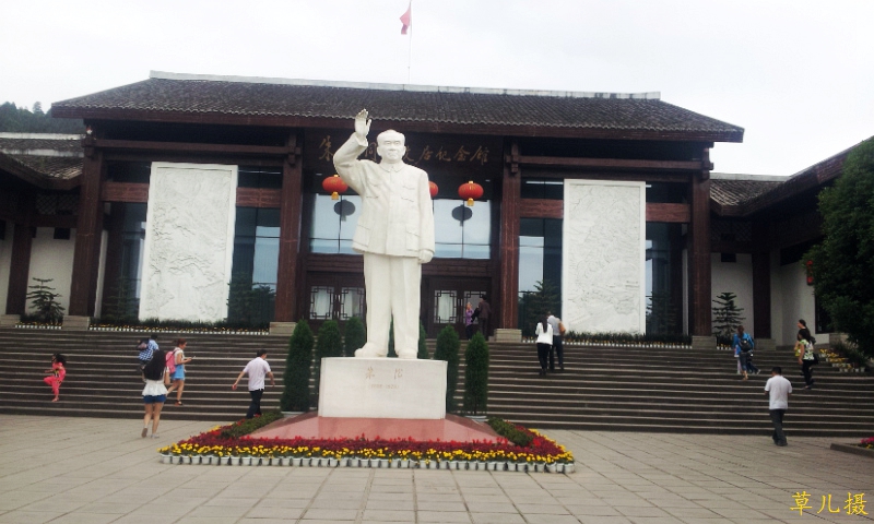 20140524_152744.jpg