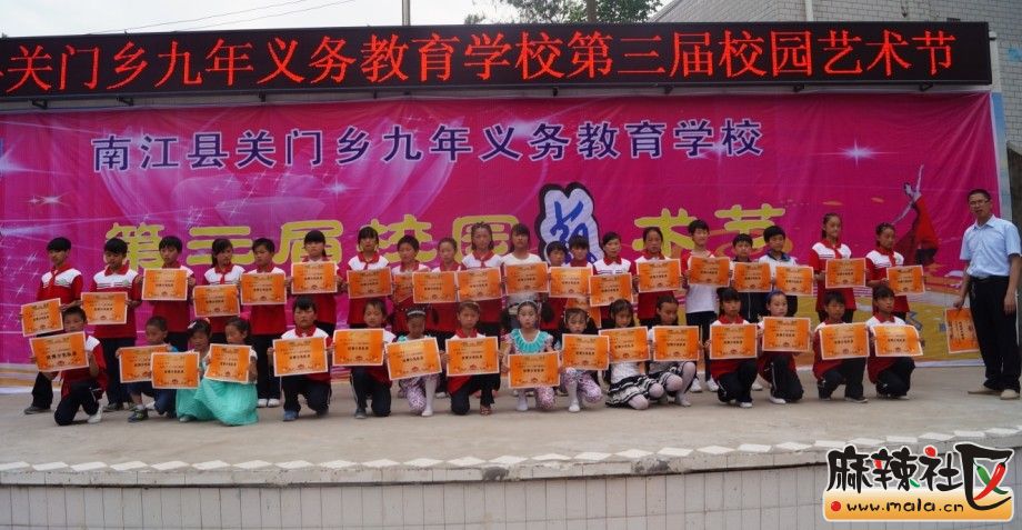 QQͼƬ20140530184950.jpg