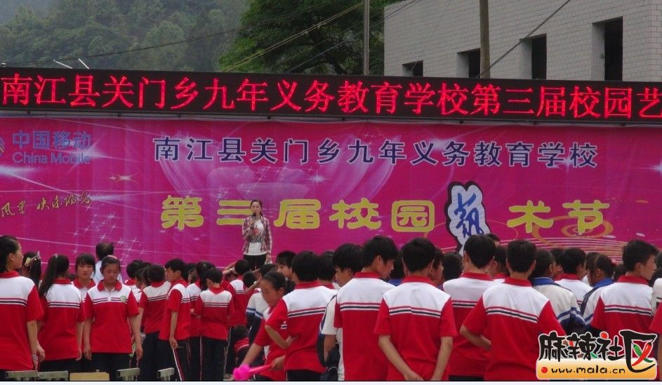 QQͼƬ20140530185020.jpg