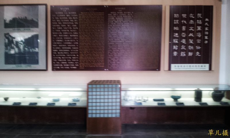 20140524_163906.jpg