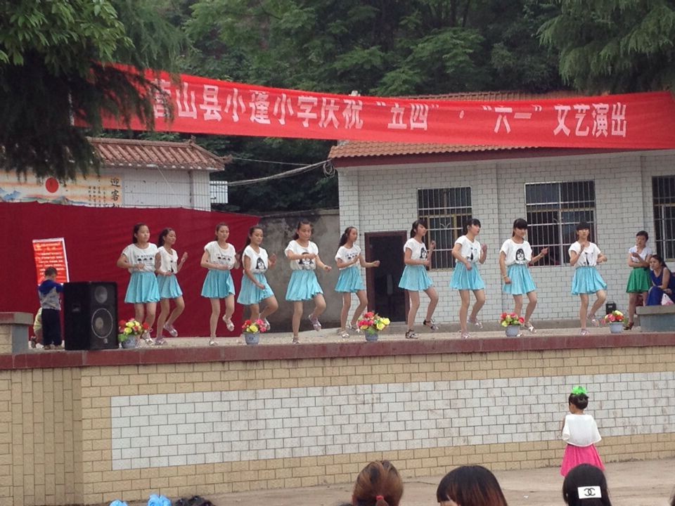 QQͼƬ20140530234933.jpg