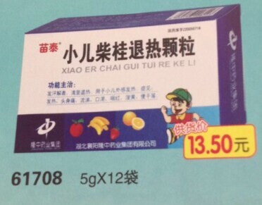 QQͼƬ20140531073415.jpg