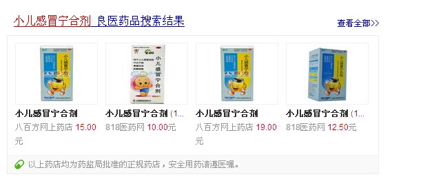 QQͼƬ20140531074045.jpg