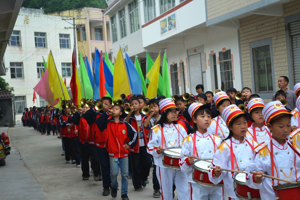 石鼓区团结小学图片