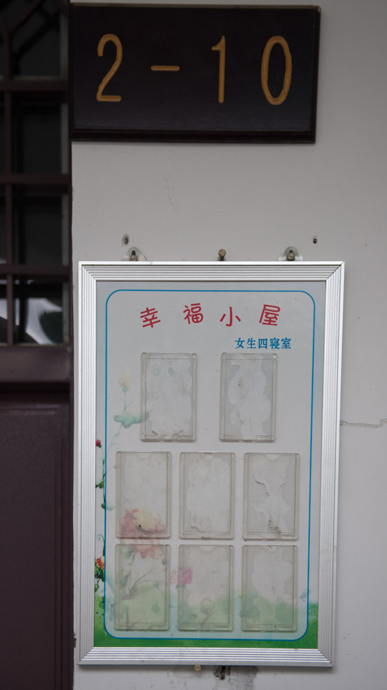 DSC_5010.jpg