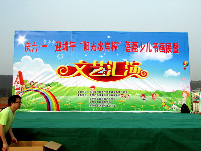 IMG_5178.jpg