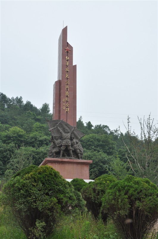 psu.jpg79.jpg