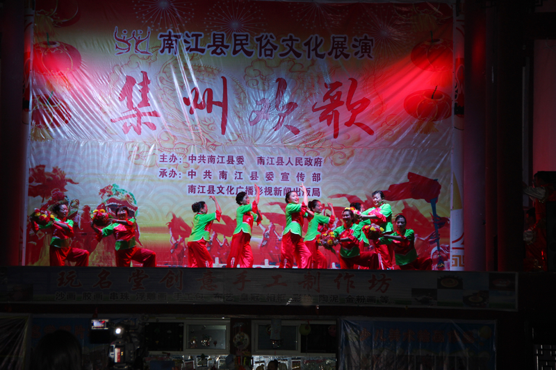 IMG_6316.JPG