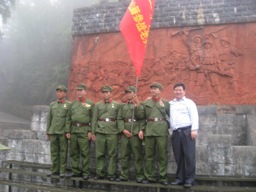 重走南疆路之十三 震撼心神的国旗下的老山