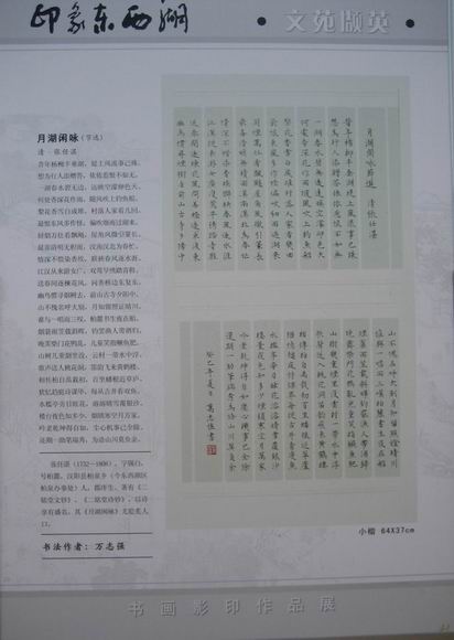 001NPnktgy6JmMSXNGJa5&690.jpg