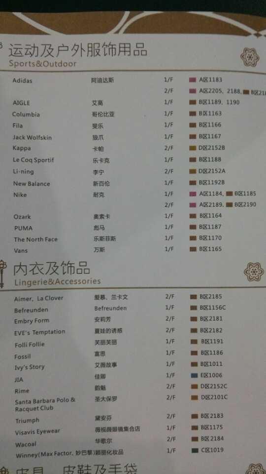psb (11).jpg
