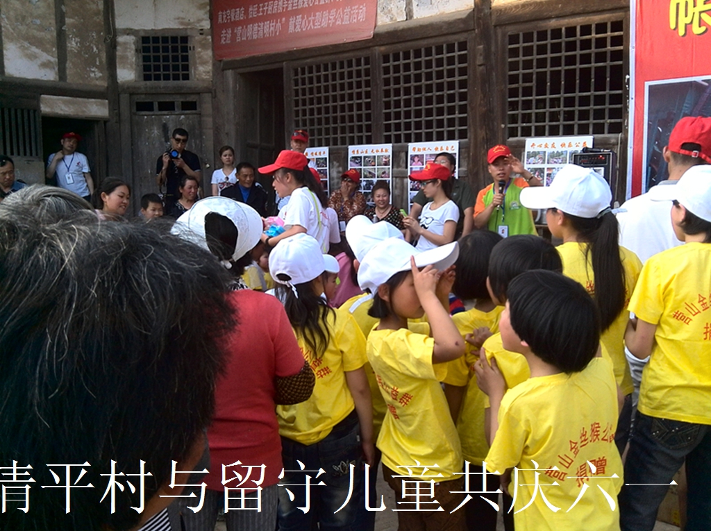 YP20140531175906167.jpg