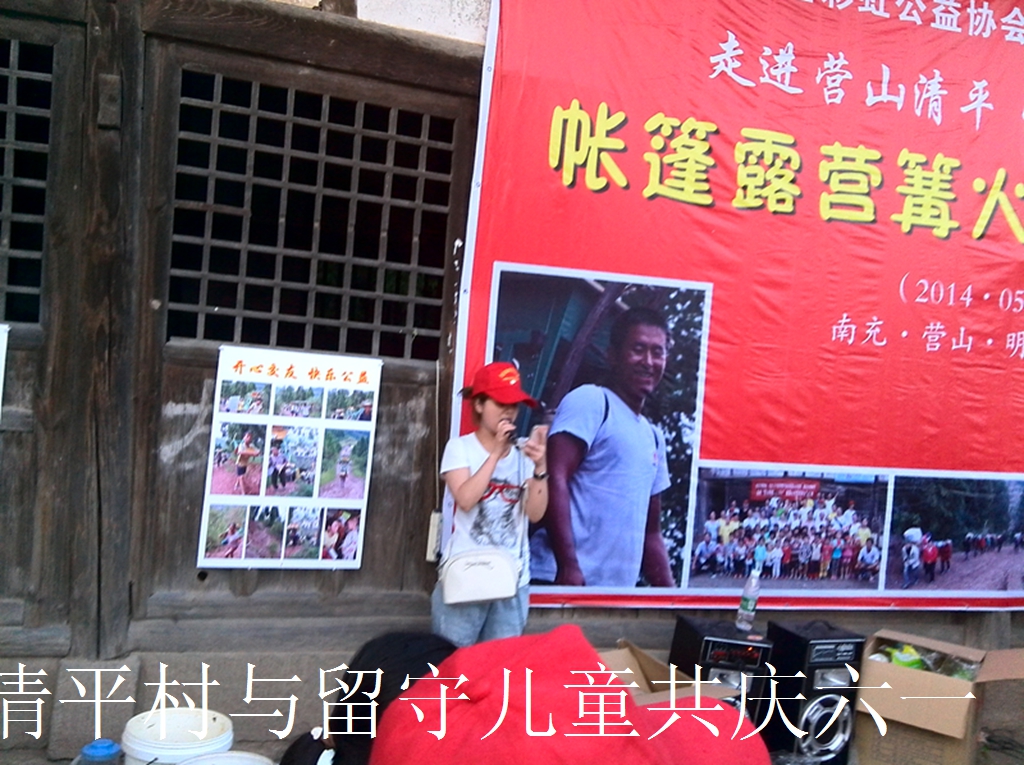 YP20140531193221351.jpg