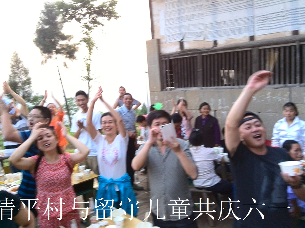 YP20140531193235063.jpg