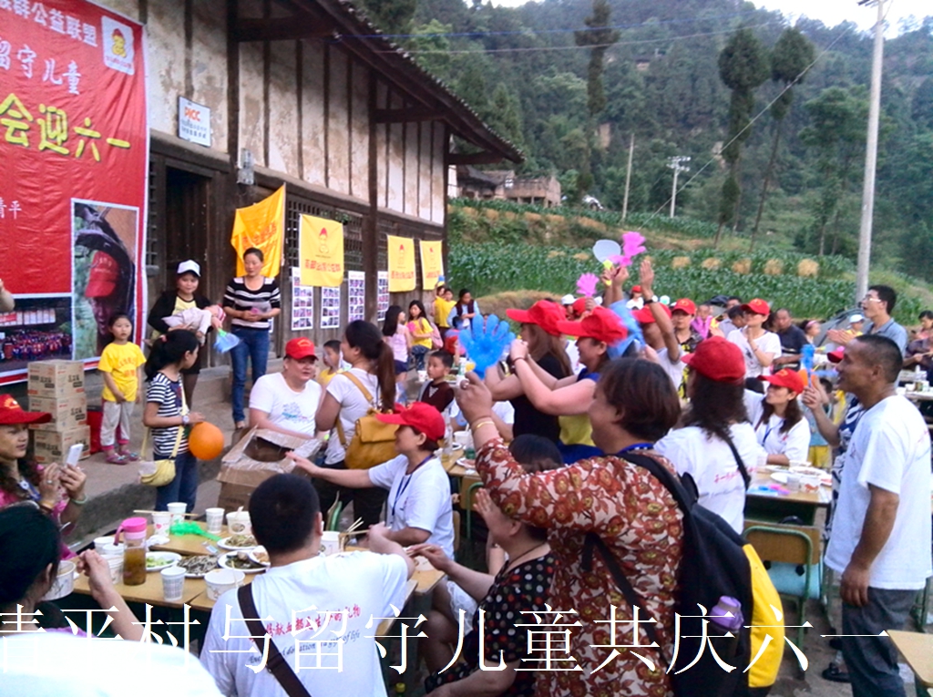YP20140531194145952.jpg