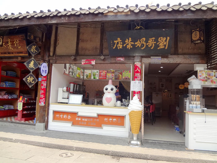 DSC03299.jpg
