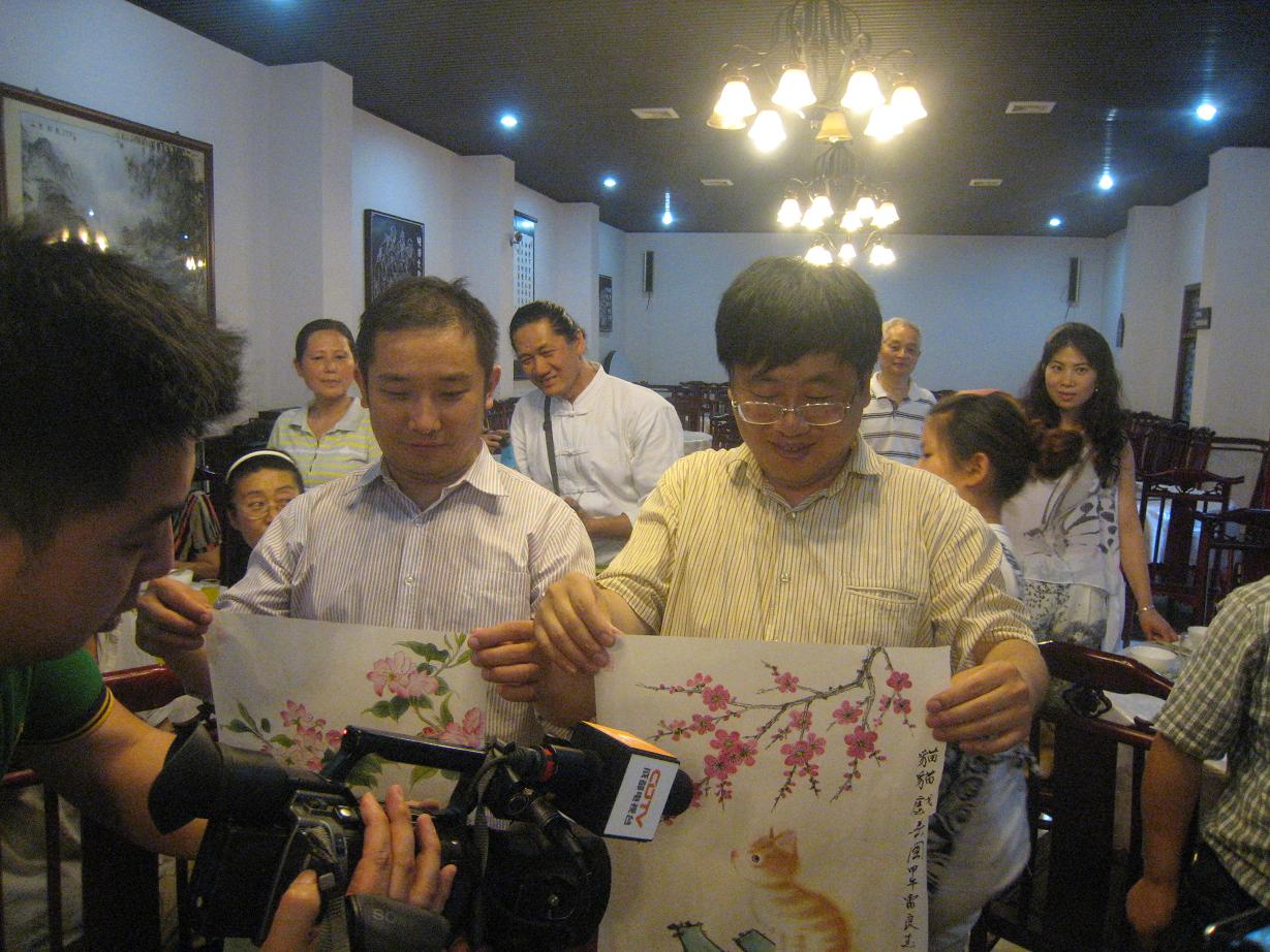 都江堰市举行著名国画大师张大千女弟子雷良玉收徒仪式