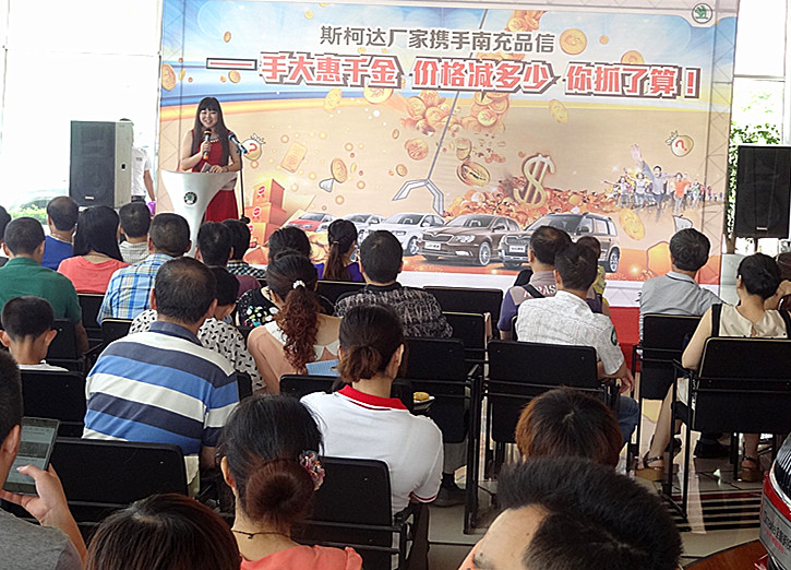 DSC08586_.jpg
