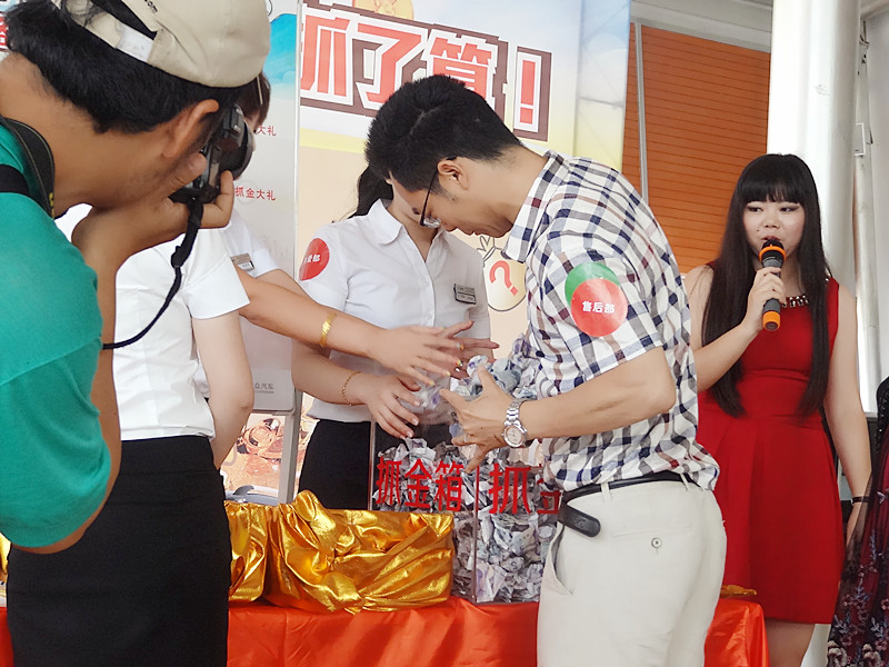 DSC08619_.jpg