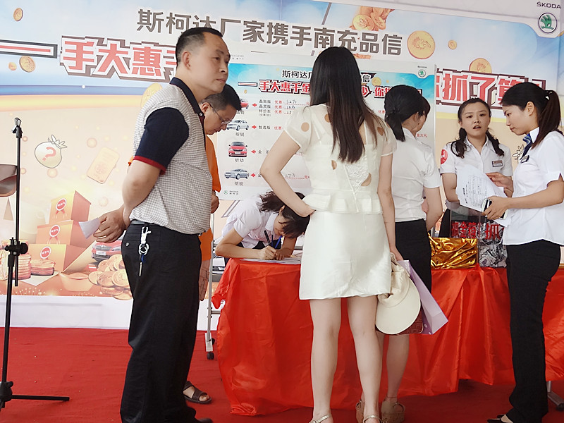 DSC08632_.jpg