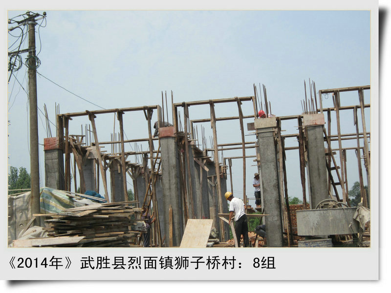 Ƭ 092.jpg
