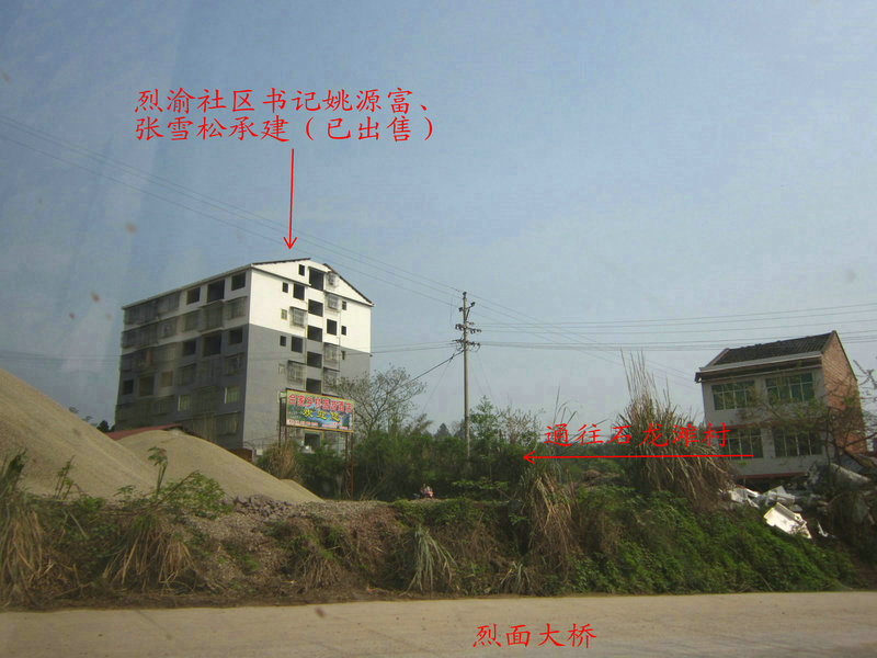 Ƭ 275.jpg