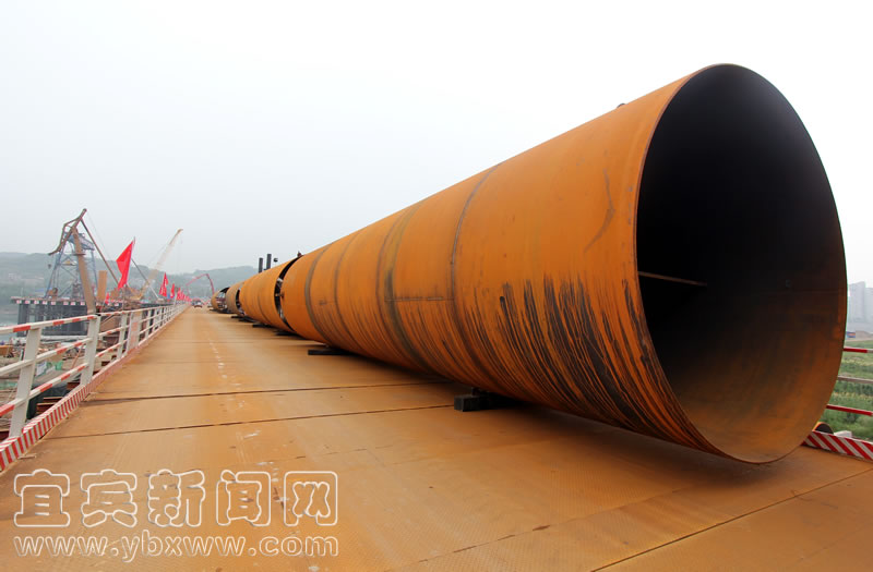 xinhua_sc_yibin2014641556205951959.jpg