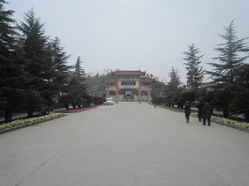 psb (1).jpg