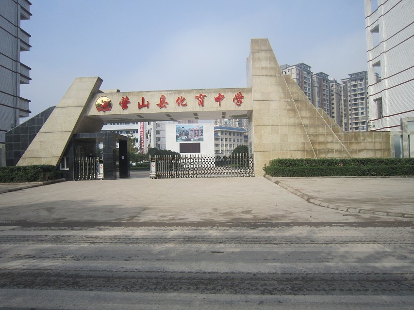 psb (7).jpg