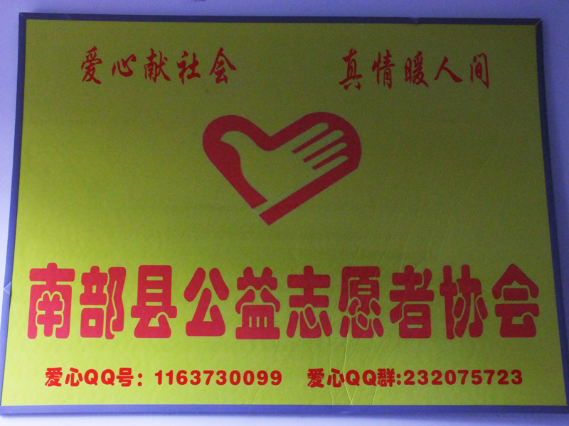 DSCF5941.jpg