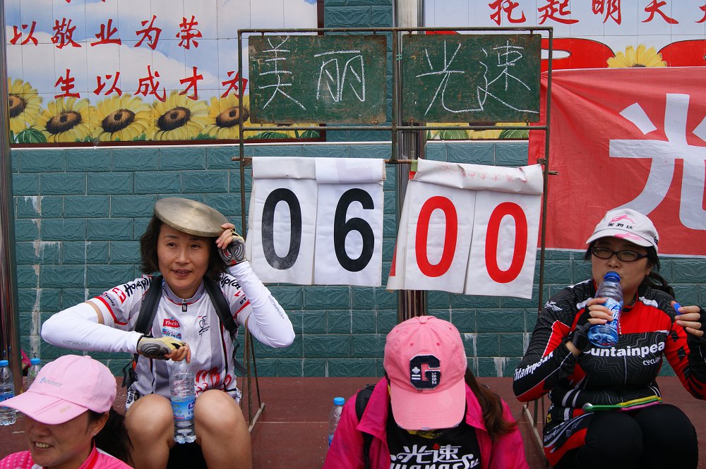DSC02149.JPG