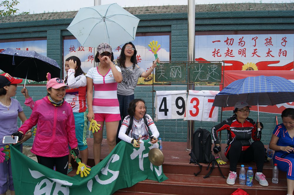 DSC02187.JPG