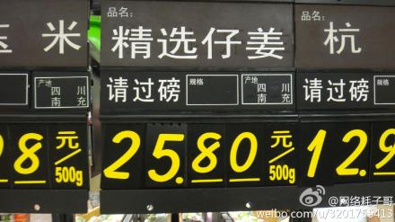 bed6e915jw1ehcy141qu6j218g0p0gpy.jpg