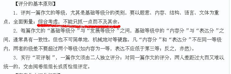 QQͼƬ20140619001026.jpg
