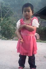С41.gif