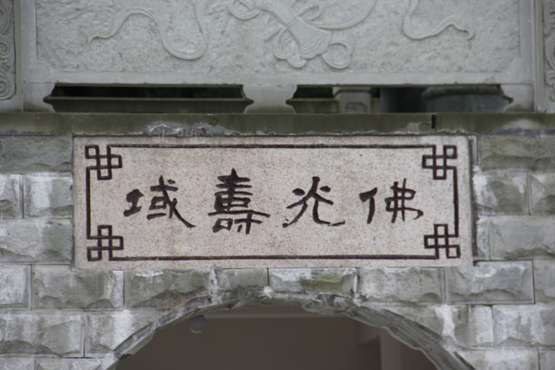 _mg_6786_.jpg