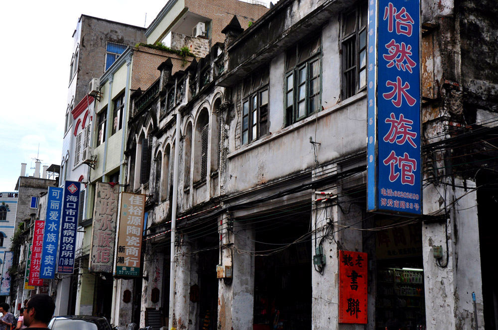DSC_0645.JPG